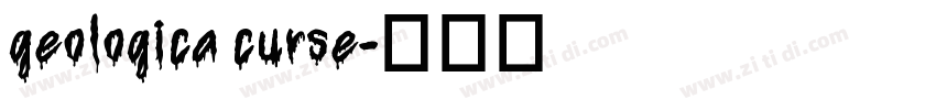 geologica curse字体转换